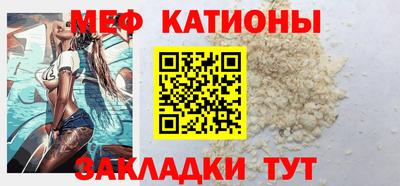трава Тула