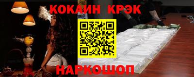 ГАЛЛЮЦИНОГЕННЫЕ ГРИБЫ Туймазы