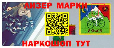 крисы Тулун