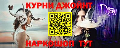 хмурый Белореченск