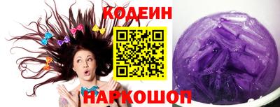 ГАЛЛЮЦИНОГЕННЫЕ ГРИБЫ Туймазы