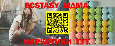 крисы Тулун