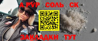 ГАЛЛЮЦИНОГЕННЫЕ ГРИБЫ Туймазы