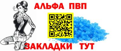 трава Тула