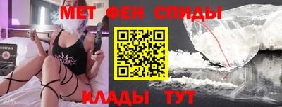 ГАЛЛЮЦИНОГЕННЫЕ ГРИБЫ Туймазы