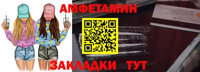 трава Тула
