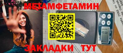 не бодяженный Белорецк