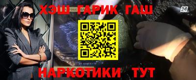 крисы Тулун