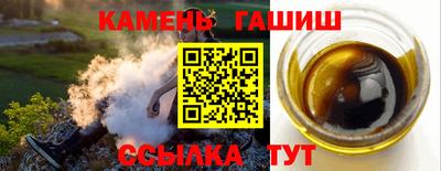 трава Тула