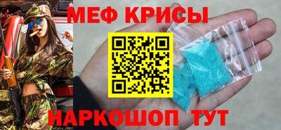 ГАЛЛЮЦИНОГЕННЫЕ ГРИБЫ Туймазы