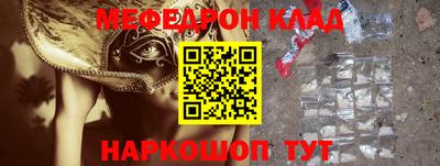 трава Тула